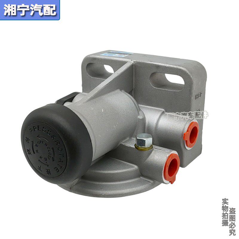 适配解放JH6J6P柴油滤芯座油水分离器底座大梁柴滤手压泵原厂配件