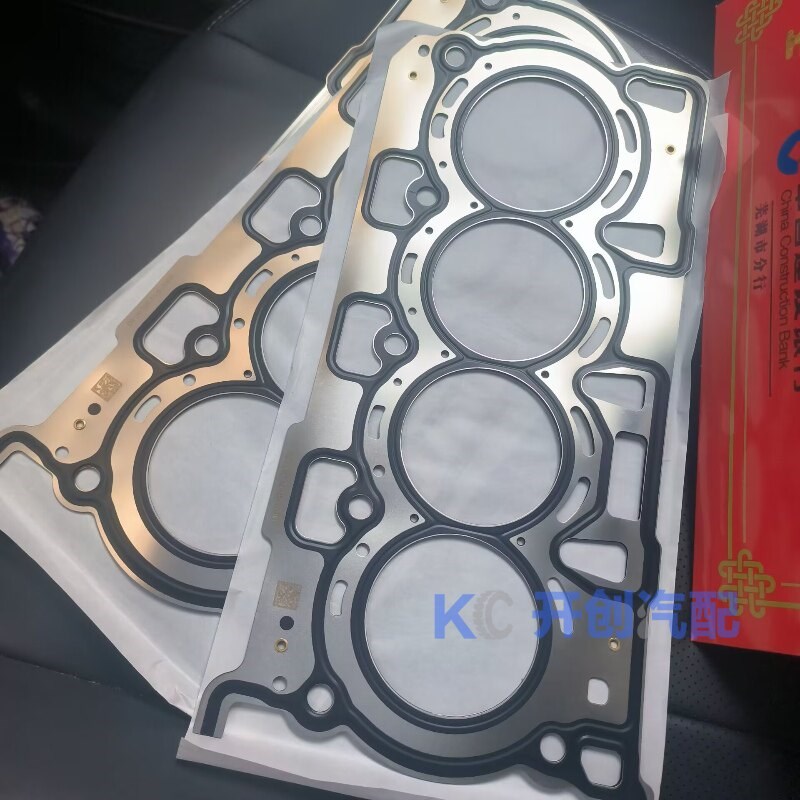 奇瑞瑞虎7PRO 瑞虎8 星途LX TXL 观致5S 发动机气缸垫F4J16缸床垫