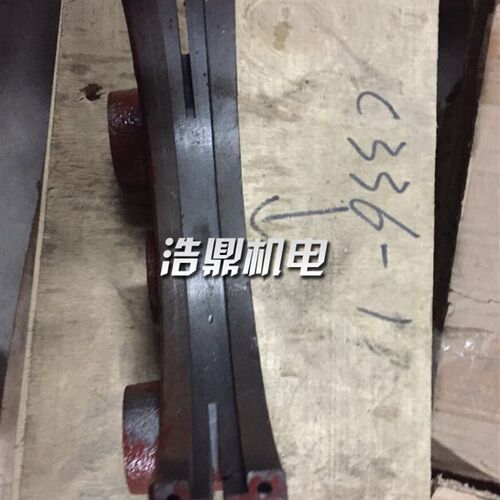 c336-1车床配件 拨箍