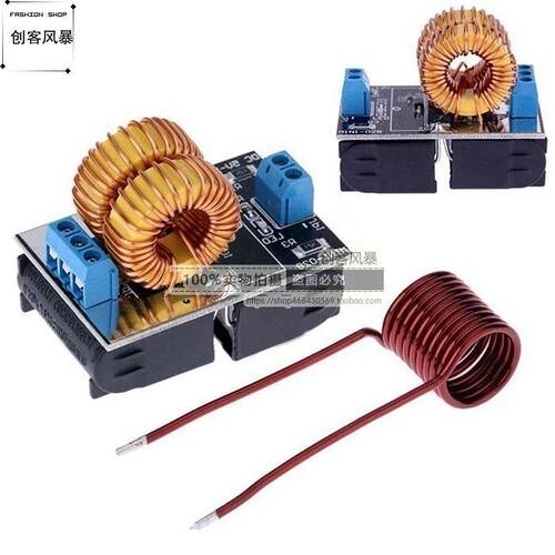 DC5-12V迷你版ZVS感应