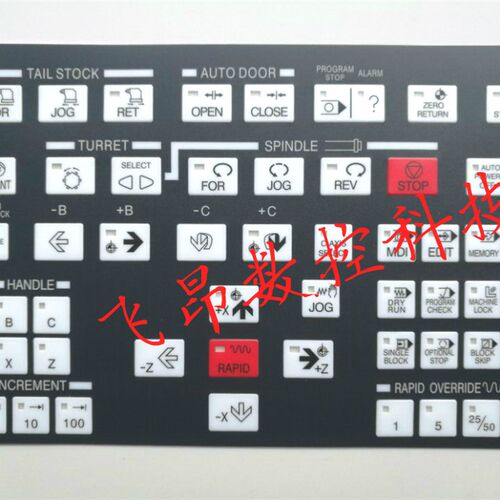 起亚SKT200面板面膜