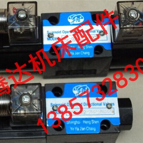 SWH-G02-D2-A1-20 SWH-G02-C4-A1-20  SWH-G02-2D2-D1-20电磁阀