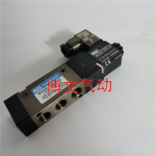 KCC电磁阀KS210S KS210D二位五通换向阀