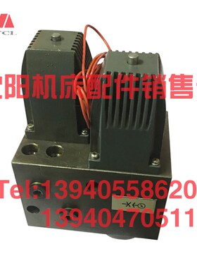 中捷摇臂钻床Z3080 3063电磁铁分油器分配阀电磁阀总成夹紧换向阀