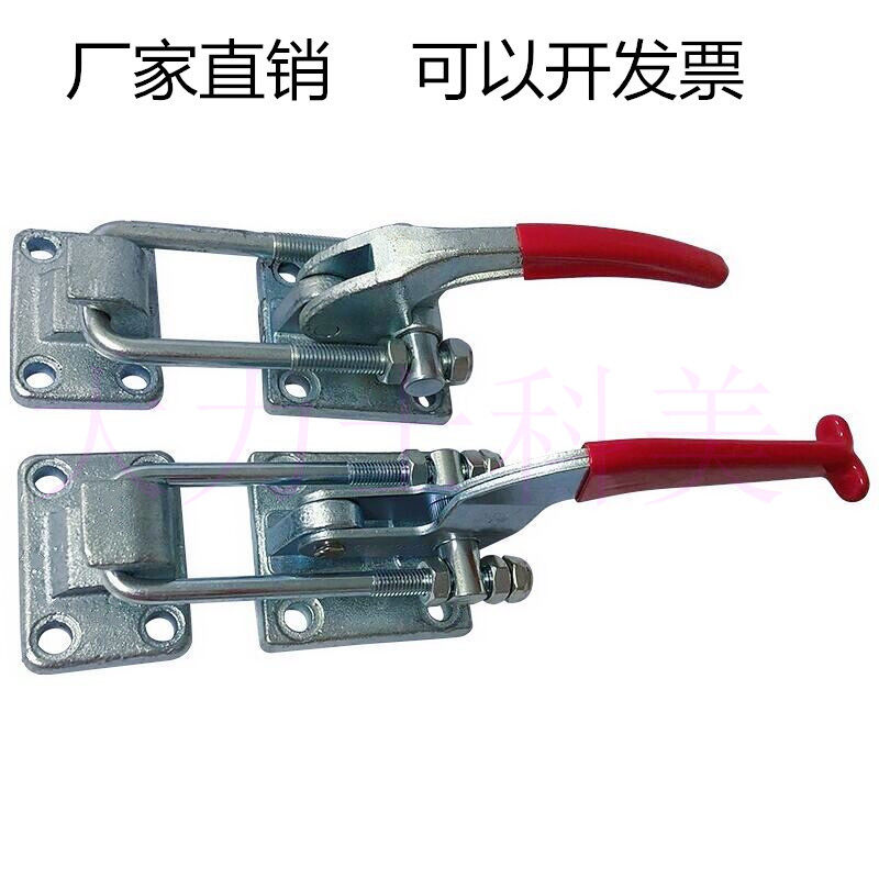 重型机械门拉扣403870 40380型门栓式快速夹具夹钳肘夹压紧器锁扣