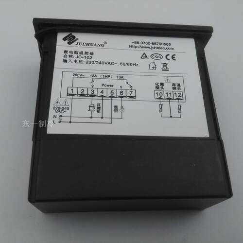 巨创 JUCHUANG JC-102 微电脑温控器 温度控制器 电子温控 温控仪