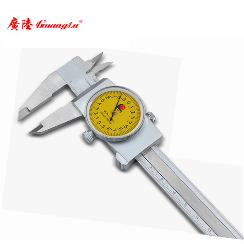 正品桂林广陆带表卡尺表卡0-150/200/300mm游标卡尺包邮0.01/0.02