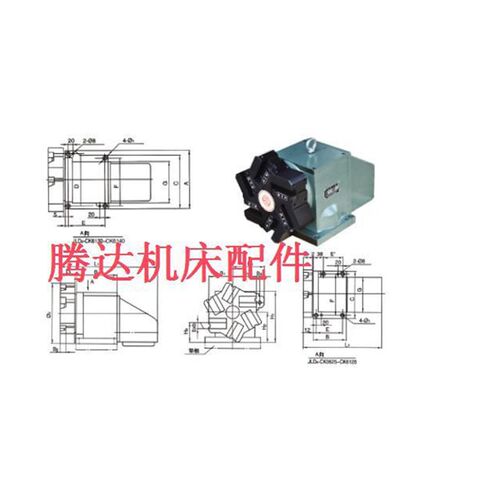宏达数控六工位数控电动刀架总成JLD6-CK0625/6132/6140宏瑞达 - 封面