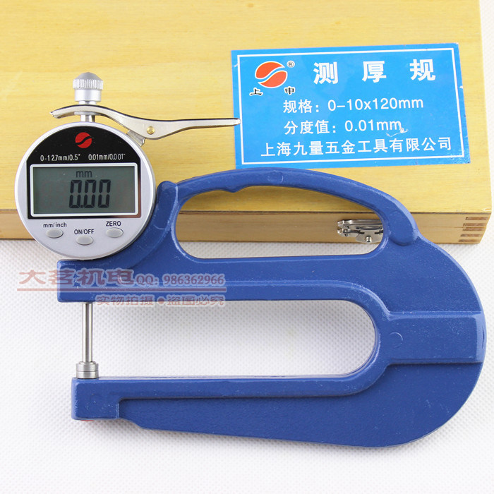 测厚仪 测厚规 数显测厚仪 大跨度测厚规 测厚仪0-10*120  0.01mm