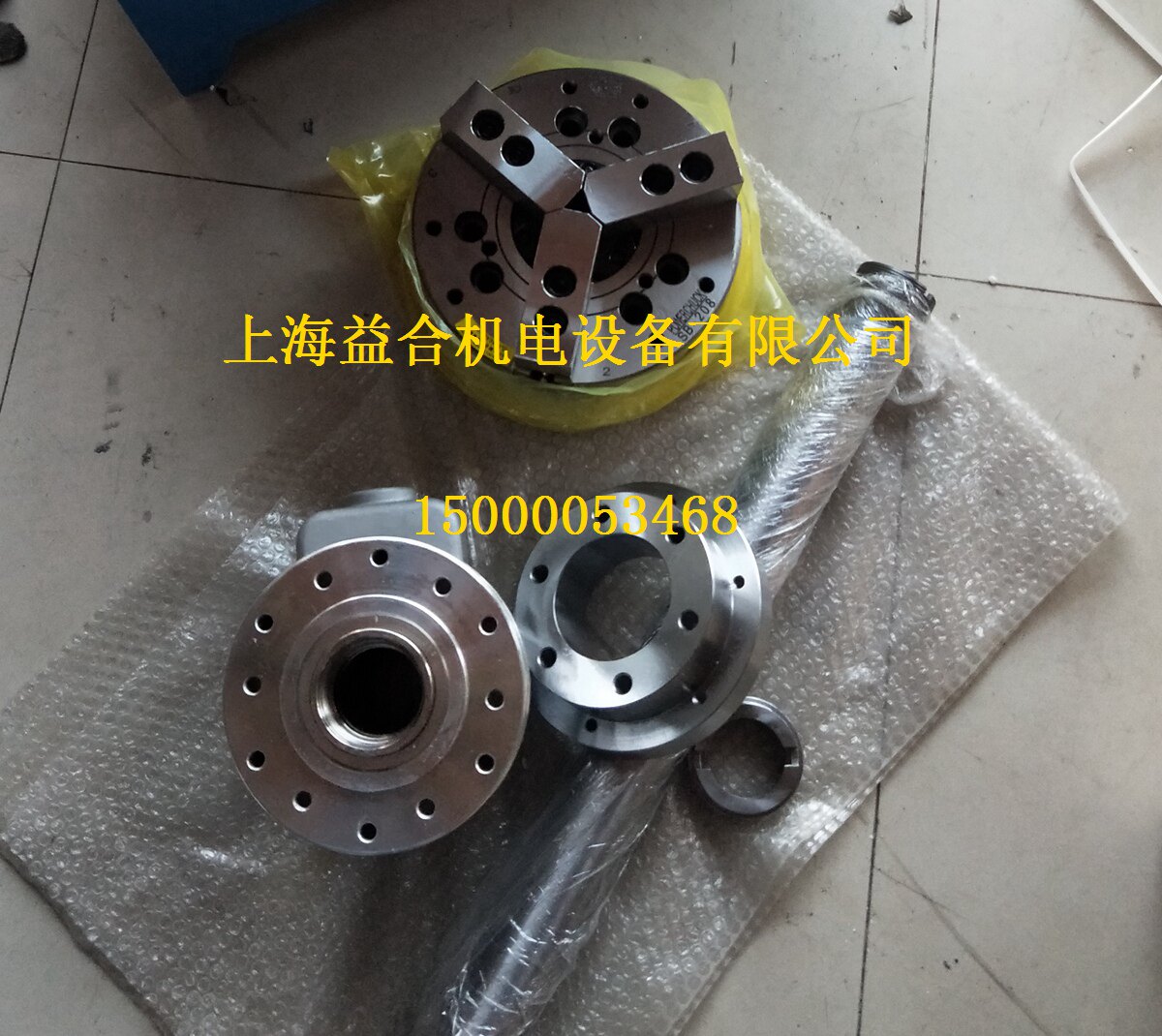 数控车床液压卡盘改装附件 液压卡盘改装配件 拉杆 法兰 液压站