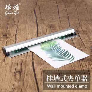 外卖夹单器挂墙免打孔插单器 厨房菜单夹 餐厅挂单器排条小票夹