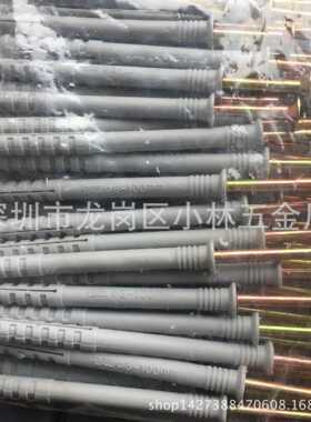 M6*80灰色胶粒管塑料膨胀管膨胀螺丝尼龙膨胀管厂销塑料胀栓