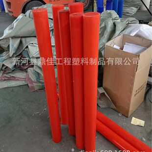 红色大直径MC浇铸尼龙棒  PA6挤出尼龙棒  可以切割 耐磨耐高温