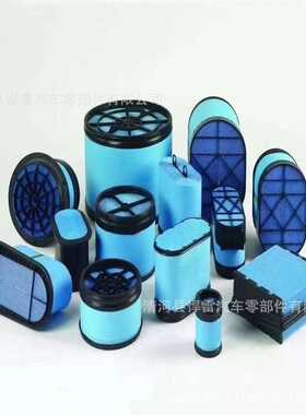 供应P611698 P616056 P611696 83456 AF27688蜂窝空气滤芯