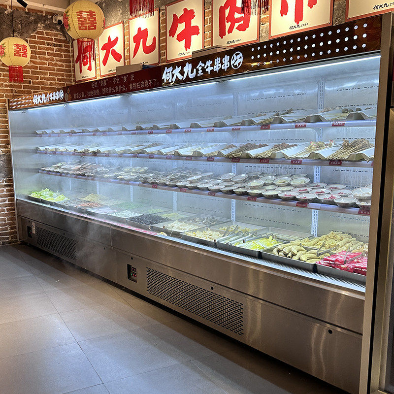 商用麻辣烫点菜柜不锈钢风幕柜烤肉冷藏展示柜超市水果保鲜柜风冷
