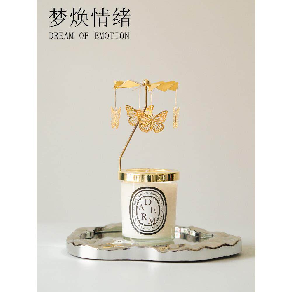 香薰蜡烛底座走马灯杯托金属氛围感生日送礼旋转烛台烛光晚餐道具