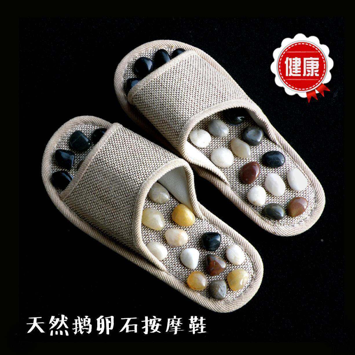 鹅卵石按摩拖鞋足底穴位按摩拖鞋磁石玉石脚底足疗鞋男女防滑凉拖