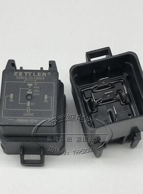 AZ973-1C-12DC4 赛特勒汽车继电器4RD 933 332-03 12V5脚 防水