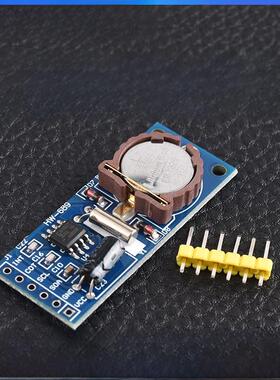 PCF8563T芯片 RTC实时时钟模块 日历计时走时板 带CR1220电池座