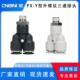 PX8 PX6 气动气管快插接头Y型三通螺纹PX4