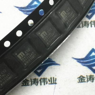 贴片 KSZ8041NL 10BASE-T/100BASE 以太网发送器 原装 QFN-32