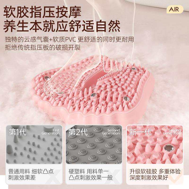 新款升级充气磁石指压板足底按摩家用慢跑PVC通经脚底超强按摩垫