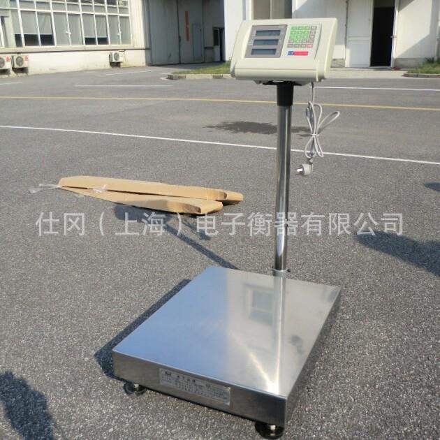 五金厂数螺丝称重电子台秤TCS-SG-B150公斤电子秤计数计重两用