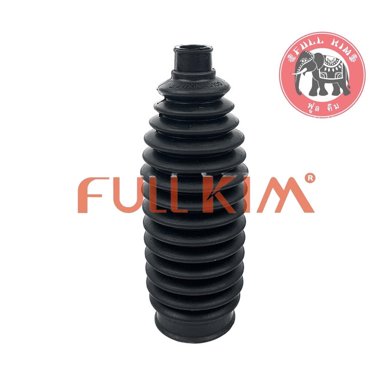 45535-02200 卡罗拉方向机防尘套 厂家直销