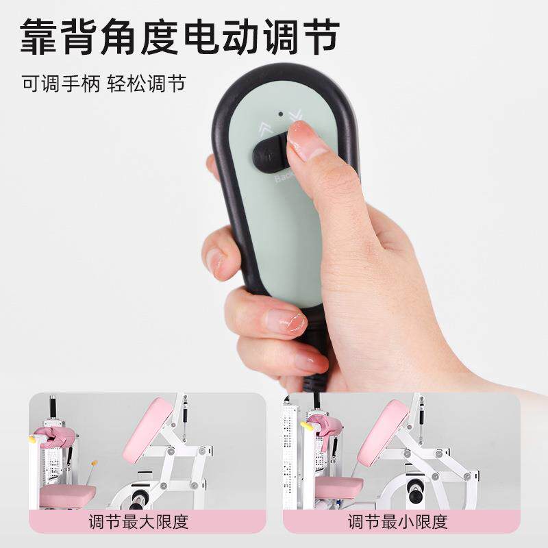 臀桥机训练器女子健身房商用哈克深蹲机塑形翘臀家用臀冲臀推器械