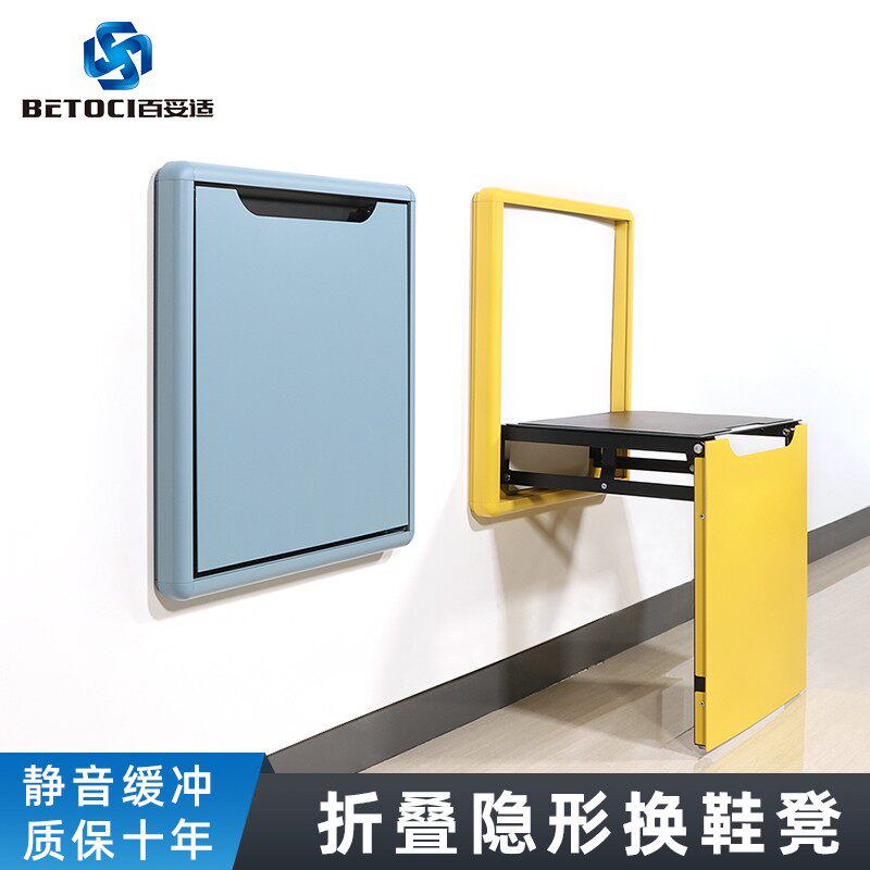 家用门口折叠换鞋凳墙折叠壁挂式入户隐藏玄关椅鞋柜穿鞋凳浴室凳