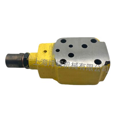 上海机床厂MQ1350/M1363/M1450调压阀溢流阀 正品销售磨床调压阀