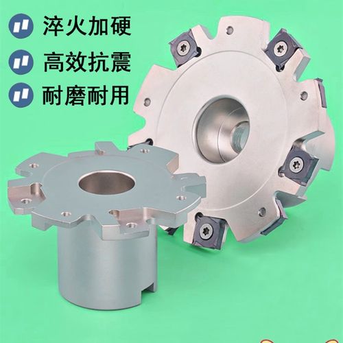 株洲SMP01三面刃铣刀盘T型槽PT02可转位侧铣刀盘切槽刀XSEQ12开槽