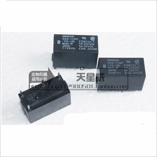 拆机正品 继电器G6B-1174P-FD-US DC24V 24VDC 4脚