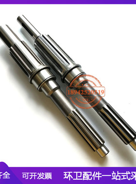 副机输出轴 中联5160/5180/5251新老款专用配件 副发动力传动轴