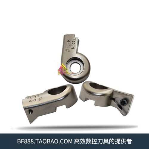 通装 大昭和 BIG 精镗头 刀片座 ENH 1/2/3/4/5/6 -1/2/3
