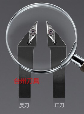 数控外圆车刀SVJCR1616H16 SVJBR2020K16 SVJCL2525M16