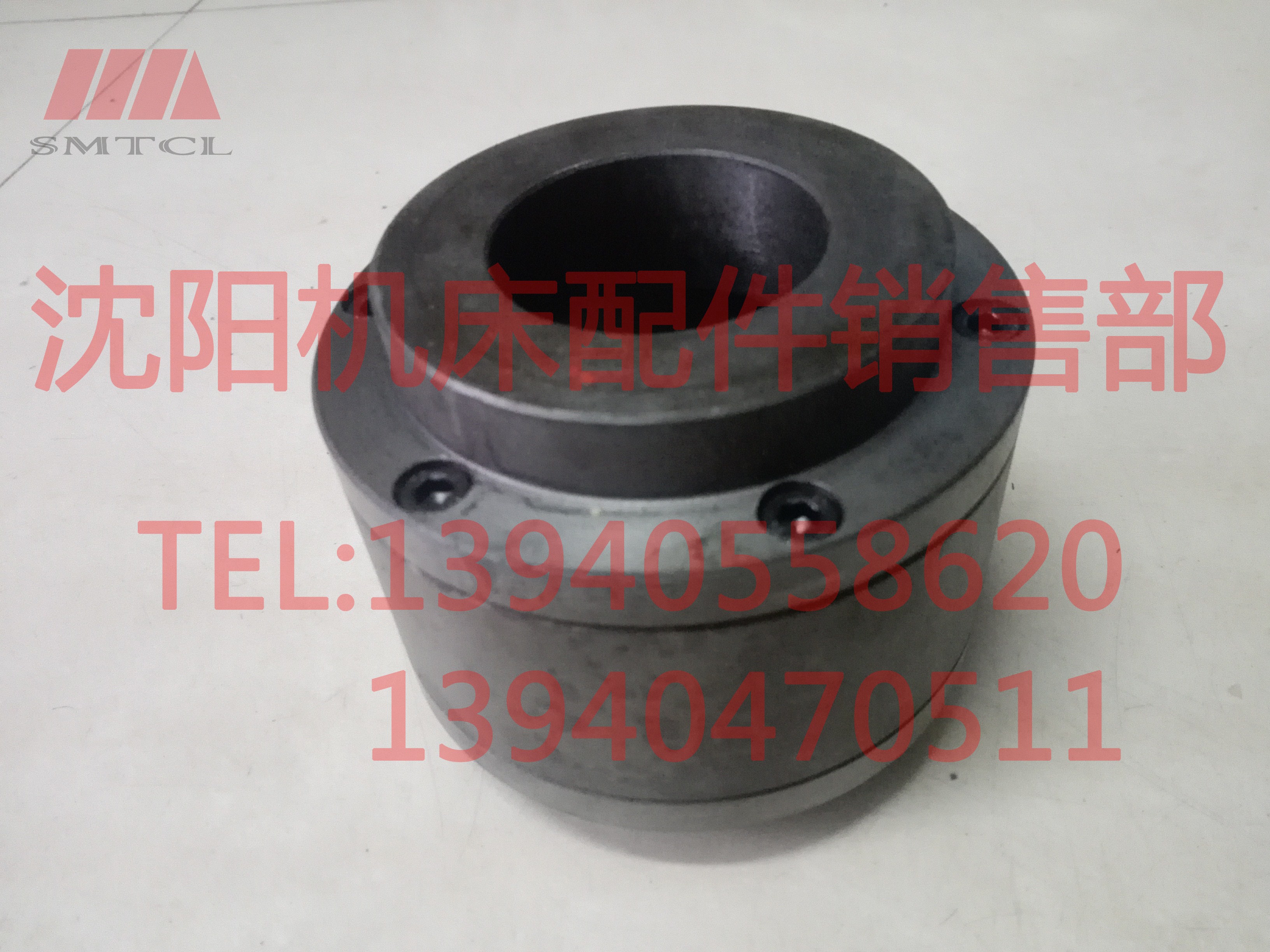 沈阳机床配件CW6163B CW6180B床头箱油缸总成一轴离合器油缸盖