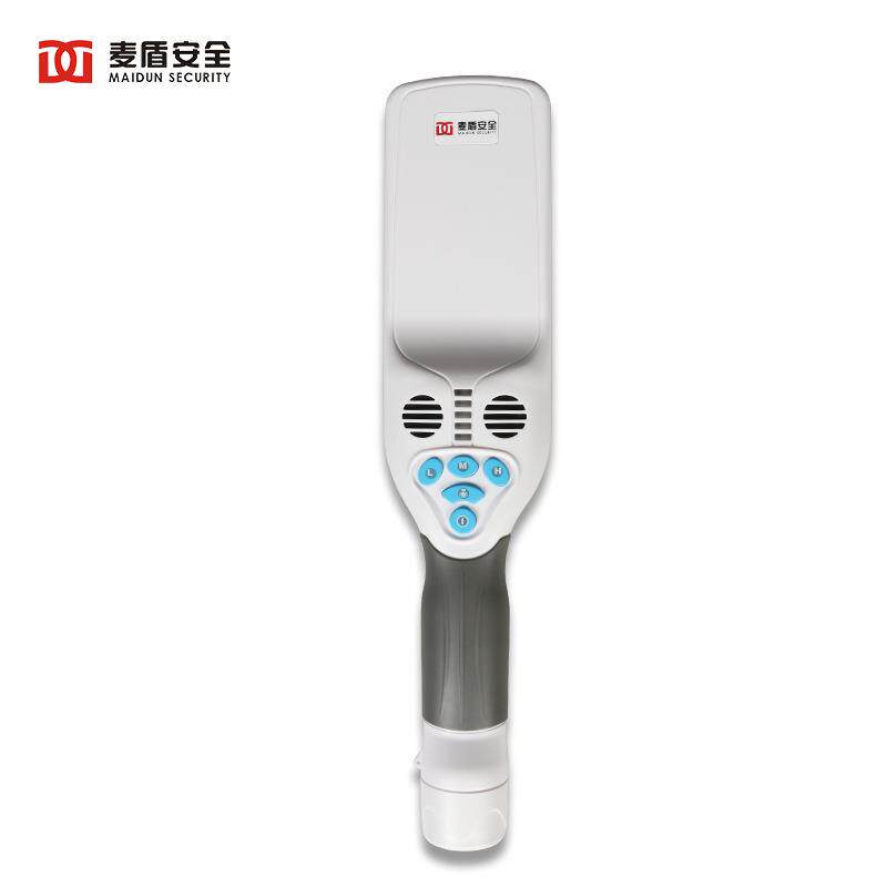 麦盾MD-701手持式金属探测器金属高精度探测器金属探测器金属探测
