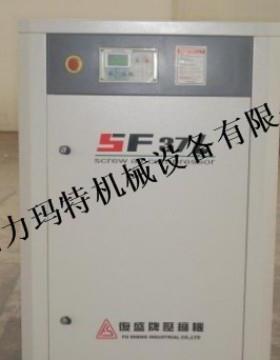 复盛SF系列微油螺杆空压机 维修及保养