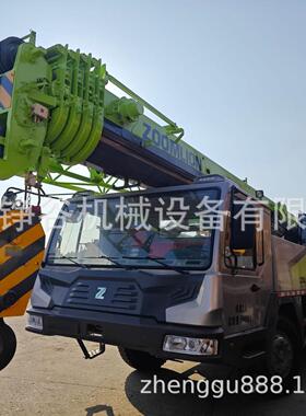 Zoomlion Crane中联25吨吊车ZTC250汽车吊起重机