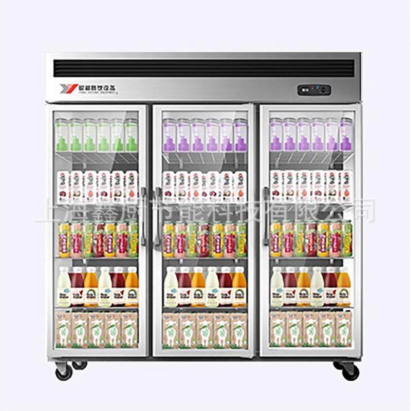 银都双门饮料柜商用冰柜双门立式冰箱陈列柜超市冷藏风冷展示柜