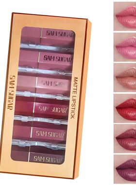 Moisturizing Shimmer Lipstick Kit 珠光滋润唇膏 日常百搭彩妆