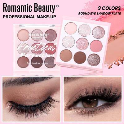 9 Colors Ice Cream Eyeshadow Palette 冰淇淋九色眼影盘
