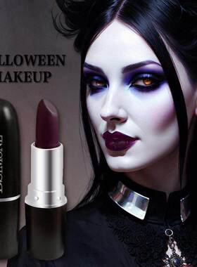 Halloween Velvet Lipstick 雾面显色彩妆口红【爆】
