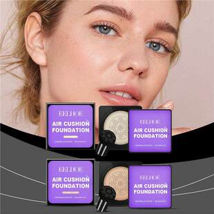 Mushroom Head Cushion Foundation Hydrating Skin Fit 遮瑕气垫