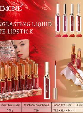 Non Stick Cup Liquid Lipstick 雾面丝绒唇釉