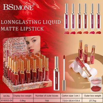 Non Stick Cup Liquid Lipstick 雾面丝绒唇釉