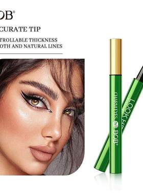 Ultra fine Eyeliner Pen 极细眼线液笔 速干自然流畅可画卧蚕
