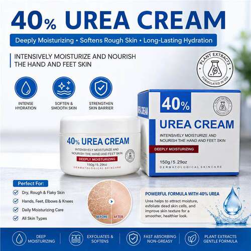 跨境亚马逊 40% 尿素霜滋润保湿防干燥手足霜 40% Urea Cream