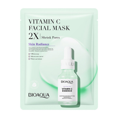20pc Collagen Face Skin Care Mask VC Moisturizing Refreshing